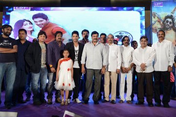 Race Gurram Movie Audio Launch